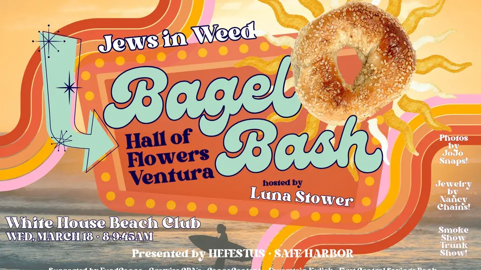 Bagel Bash at Hall of Flowers event artwork